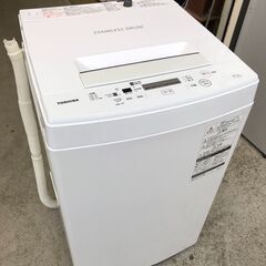 【動作保証あり】TOSHIBA 2019年 AW-45M7 4.5kg 洗濯機 ④【管理KRS439】