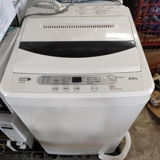 清掃前につきお買い得YAMADAオリジナル 6kg洗濯機 YWM-T60A1 2017年製