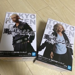 東京リベンジャーズ