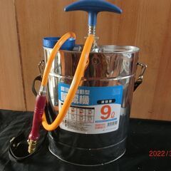 半自動 肩掛け噴霧器９L(ステンレス）