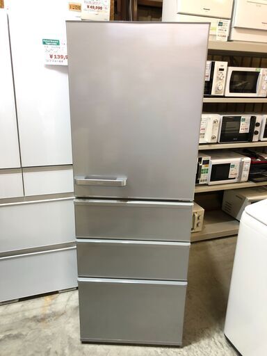 【動作保証あり】AQUA アクア 2020年 AQR-36J 355L 4ドア 冷凍冷蔵庫【管理KRR379】