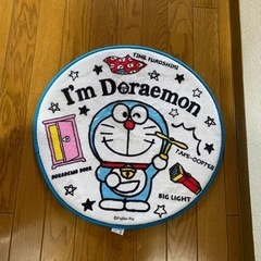 ドラえもん丸型マット