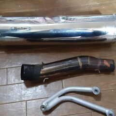 CBR250R　MC41等用　汎用社外マフラー　汎用ステー