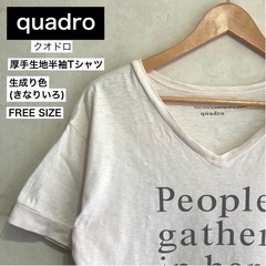 quadro クオドロ 厚手 Tシャツ リブあり 英字プリント ...