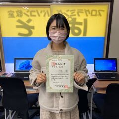 子供プログラミング教室の画像