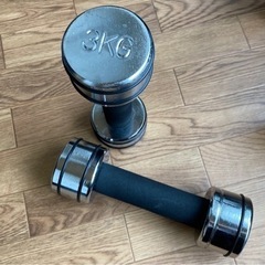 クロームダンベル　3キロ ２個セット