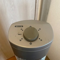 YAMAZENヒーターの画像