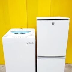即配達!!🚛 ⚡️😎家電セット販売!!😎⚡️送料・設置無料!!!!💓高年式有り!!😘👍の画像