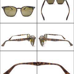 AA746 レイバン RayBan RB4258F 710/73 サングラスの画像