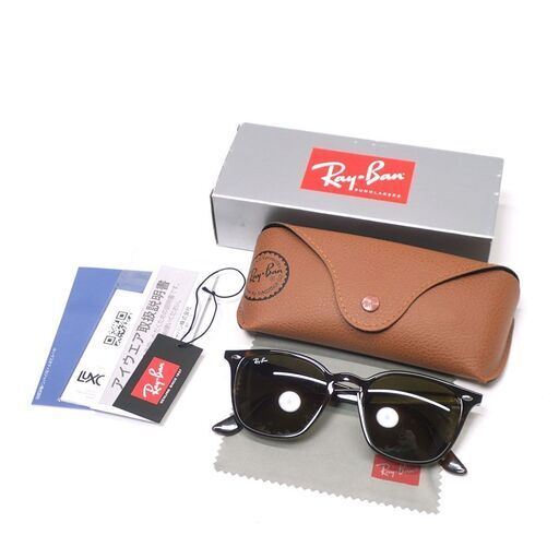 AA746 レイバン RayBan RB4258F 710/73 サングラス