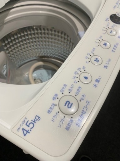 Haier 全自動洗濯機 JW-C45FK 4.5kg 2020年製☆博多駅南☆