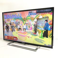 中古☆SHARP 液晶テレビ AQUOS LC-32F5