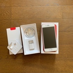 iPhone7