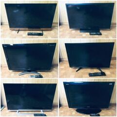 ✨送料・設置無料✨家電4️⃣点セット😭業界最安値❗️❗️新生活応援😍💪の画像