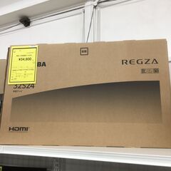 TOSHIBA/東芝 32v型 32インチ 液晶テレビ REGZA 32S24 新品