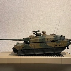 [受付終了]アシェット 10式戦車　訳有の画像