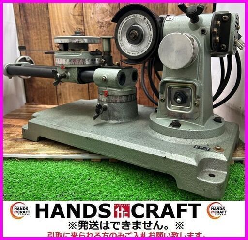 引取or近隣配送限定】マキタ　9803　チップソー研磨機　100V　50-60Hz　190W　5500/min