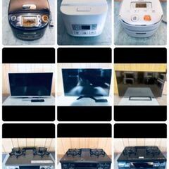   ‼️業界初挑戦‼️高年式✨限界価格セット販売😍引越し対応可🚛の画像