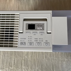 加湿器(日本製)の画像