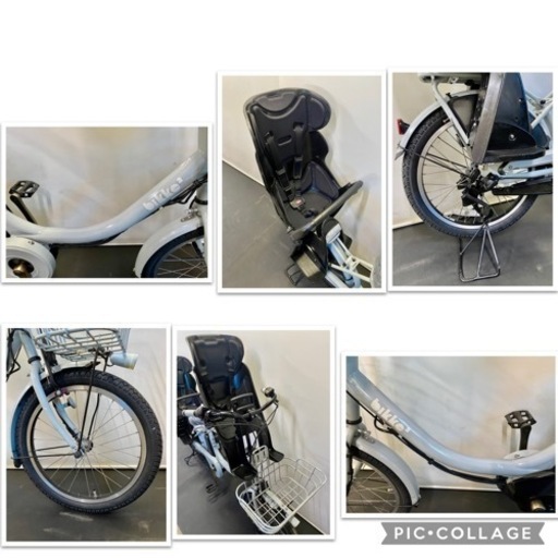関東全域送料無料 保証付き 電動自転車 ブリヂストン ビッケ2 20インチ 3人乗り 8.7ah パワフル