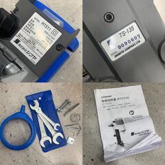 シブヤ TS-135 ダイモドリル【リライズ野田愛宕店】【店頭取引限定】【中古】IT3ZJUTJGX7Cの画像