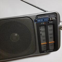 パナソニック　AM/FM ラジオ