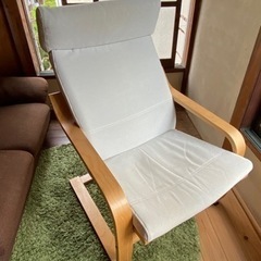 IKEA 1人掛けソファ