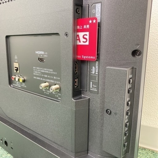 【ご来店限定】＊ソニー 液晶テレビ ブラビア 32型 2021年製＊0328-2