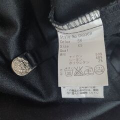 Rady パンツの画像