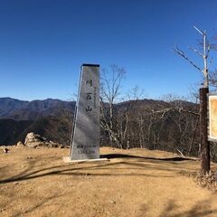 ガチ登山イベント！奥多摩の川苔山を登る！