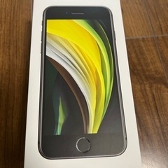 iPhone SE2 （第二世代） 128GBの画像