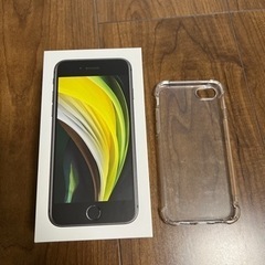 iPhone SE2 （第二世代） 128GBの画像