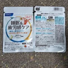 【激安】【再値下げしました。】【機能性表示食品・サプリメント】フ...