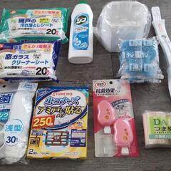 掃除用品など