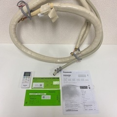 ☆博多駅南☆Panasonic ルームエアコン CS-221DFL-W 室外機　CU-221DFL