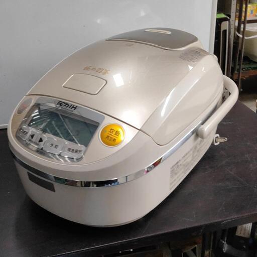 0328-100 ZOJIRUSHI 極め羽釜