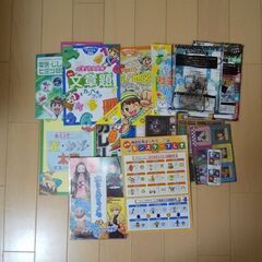 チャレンジ 小学生講座 3年生 色々セット