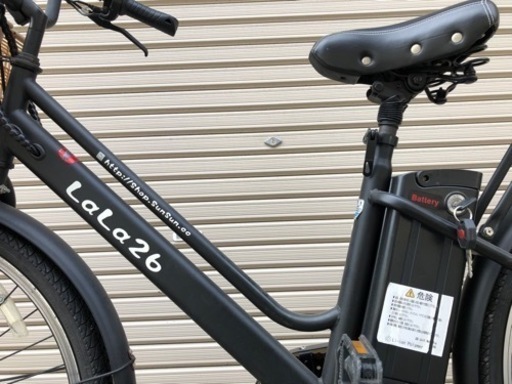 電動自転車　Sun Sun LaLa26 (引き取り限定)