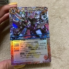 バトスピ バトルカードまとめ売りの画像