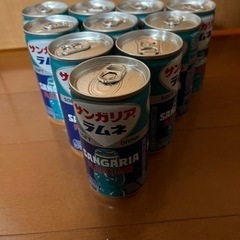 サンガリアラムネ　190g20本