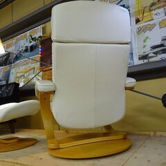 イエリアーダ　総本革パーソナルチェア　オットマン付【愛品倶楽部柏店】の画像