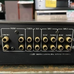 ジャンク Technics DCコントロールアンプ SU-A6 ジャンク Technics DCコントロールアンプ SU-A6 ジャンク Technics DC