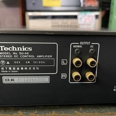 Technics A6 ステレオDCコントロールアンプ SU-A6 ジャンク品