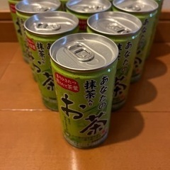 サンガリアお茶　190g30本