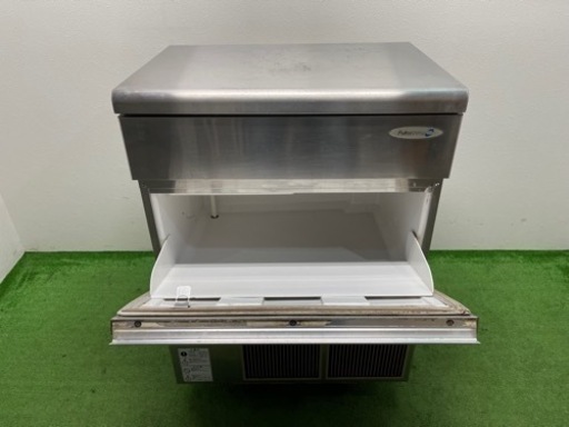 フクシマ　業務用　全自動製氷機　キューブアイス　アンダーカウンター　店舗　飲食店　FIC-45KT