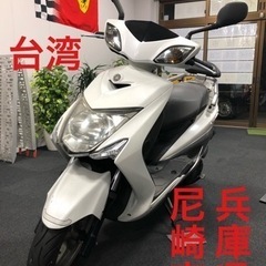 【成約御礼】試乗可能‼️近隣配送無料！ シグナスX 台湾 3型 白