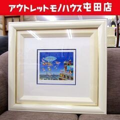 額装 ヒロ・ヤマガタ「ル・スキー」シルクスクリーン/250 札幌...