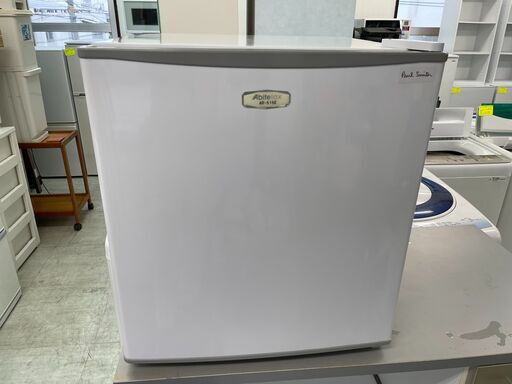 アビテラックス46L冷蔵庫　2016年製　分解クリーニング済み
