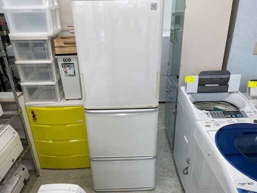 シャープ350Lプラズマクラスター自動製氷機　2014年製　分解クリーニング済み！！