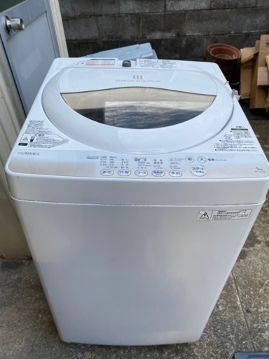 【お話し中】【中古品】TOSHIBA 5.0kg洗濯機 AW-5G2